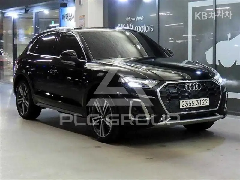 2023 Audi Q5