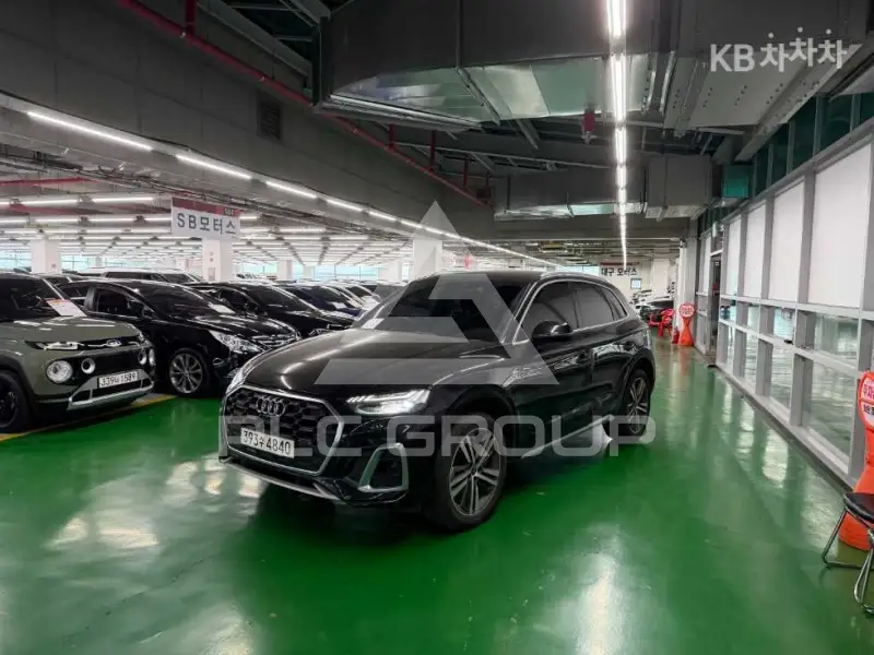 2023 Audi Q5