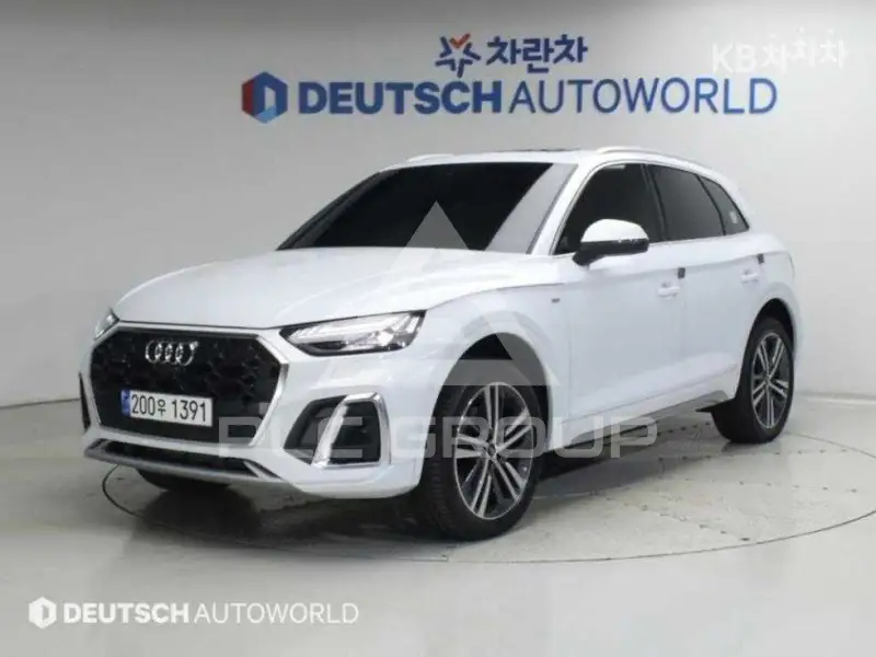 2023 Audi Q5