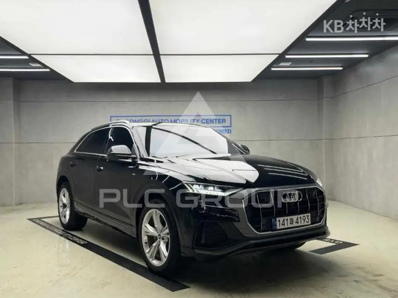 2023 Audi Q8