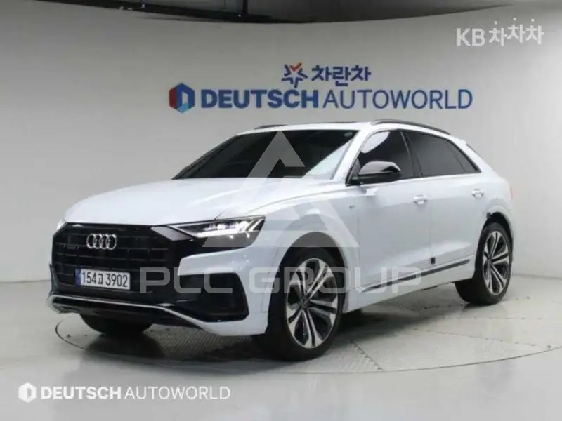 2023 Audi Q8