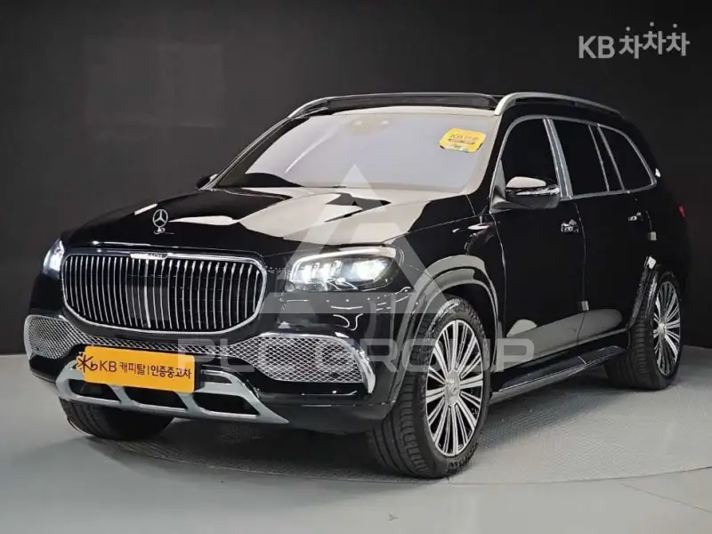 2023 Mercedes Benz GLS-Class