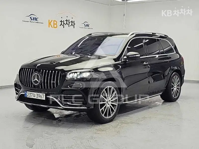 2023 Mercedes Benz GLS-Class