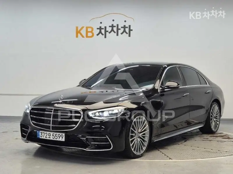 2023 Mercedes Benz S-Class