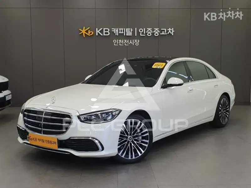 2023 Mercedes Benz S-Class