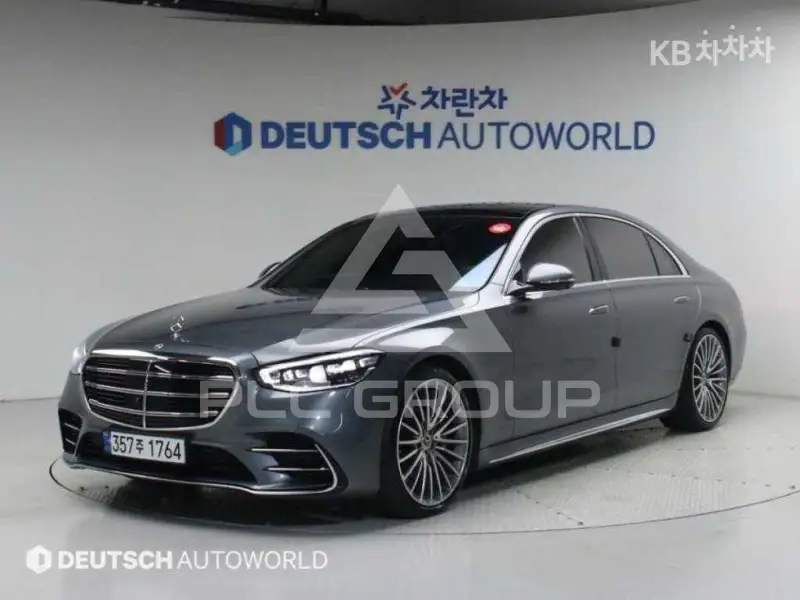 2023 Mercedes Benz S-Class