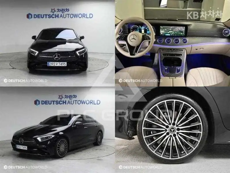 2023 Mercedes Benz CLS-Class