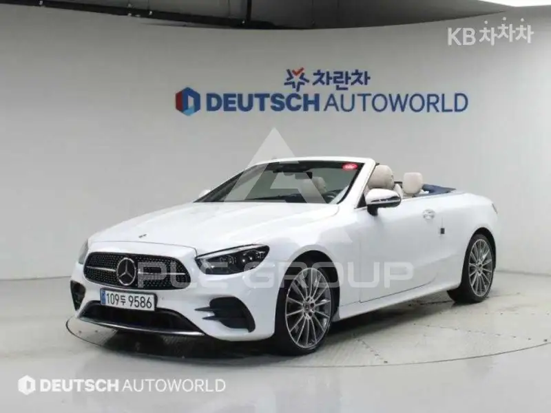 2023 Mercedes Benz E-Class