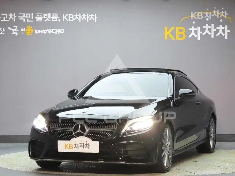 2023 Mercedes Benz C-Class