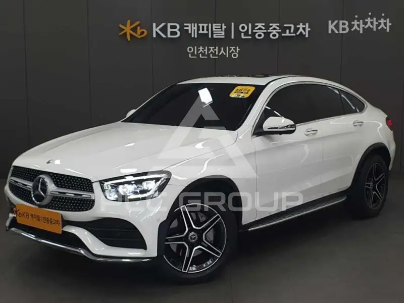 2023 Mercedes Benz GLC-Class
