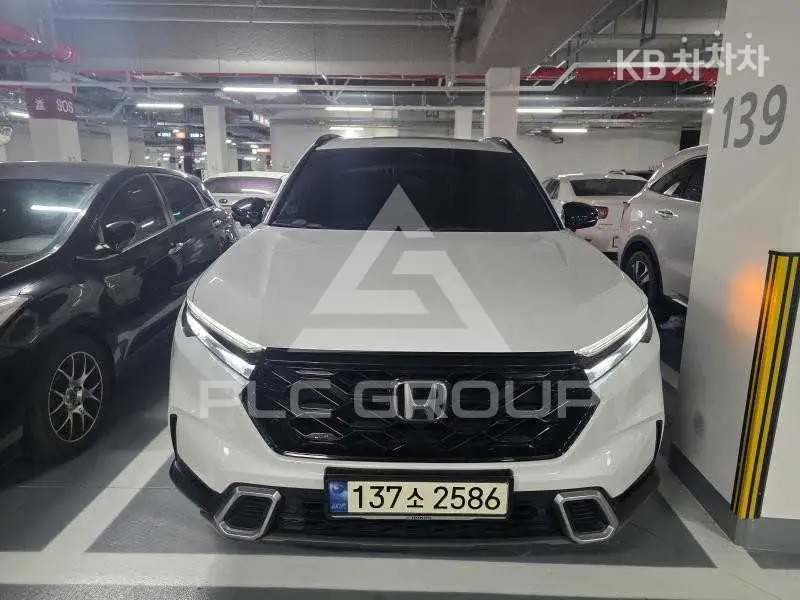 2023 Honda CR-V