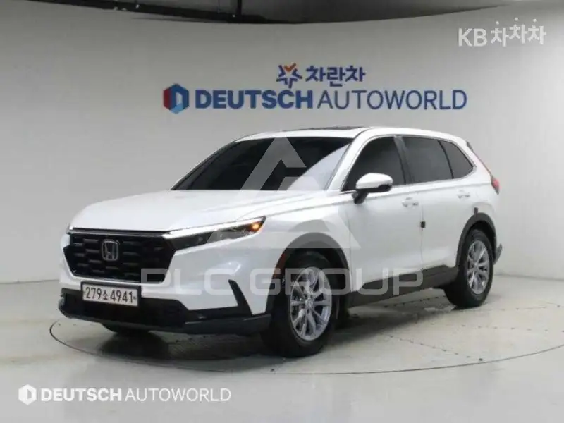 2023 Honda CR-V