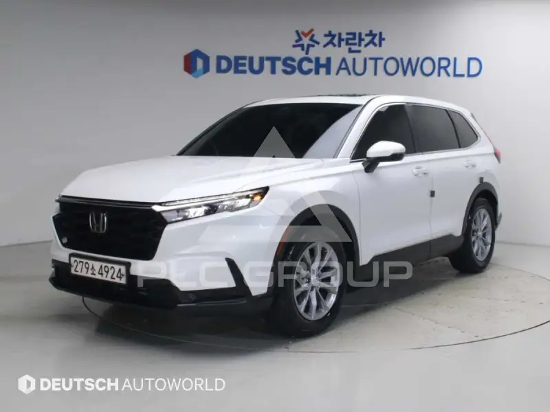 2023 Honda CR-V