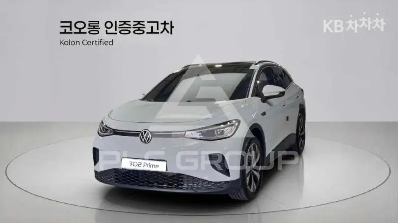2023 Volkswagen ID 4