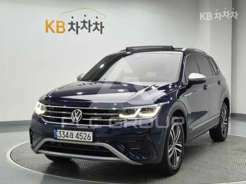 2023 Volkswagen Tiguan