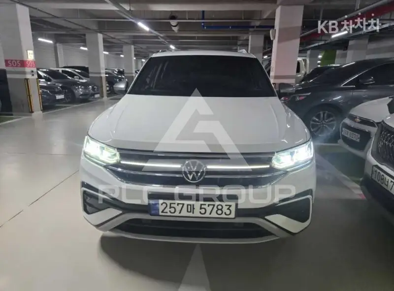 2023 Volkswagen Tiguan