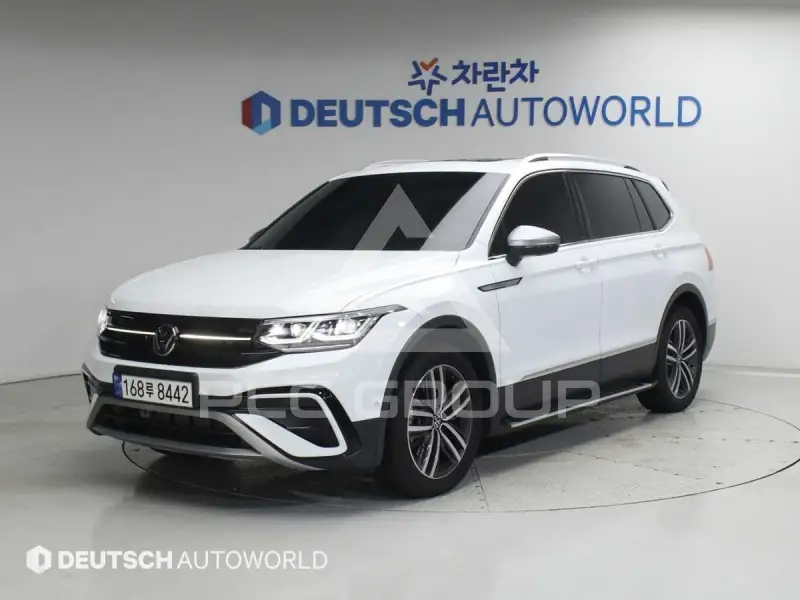 2023 Volkswagen Tiguan