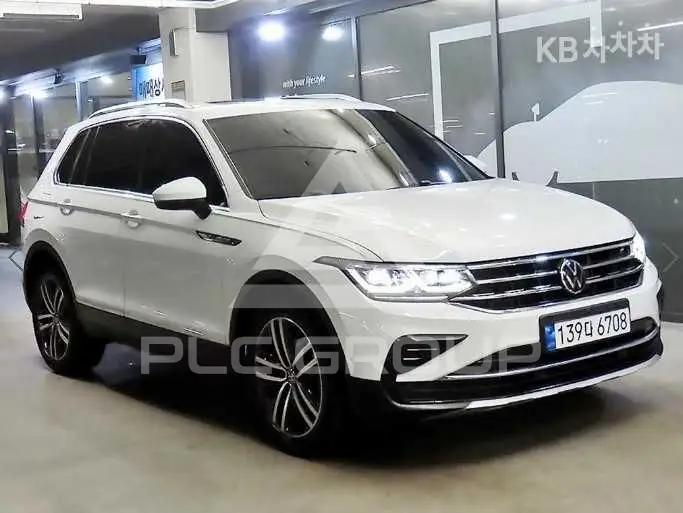 2023 Volkswagen Tiguan