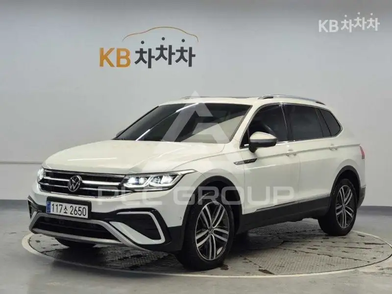 2023 Volkswagen Tiguan
