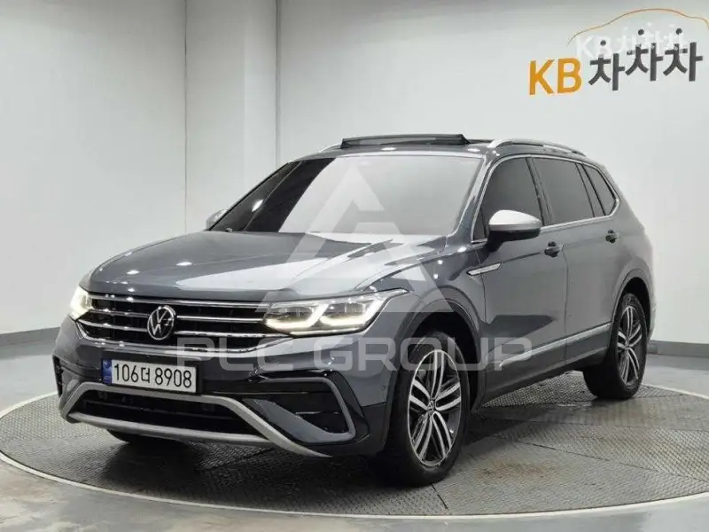 2023 Volkswagen Tiguan