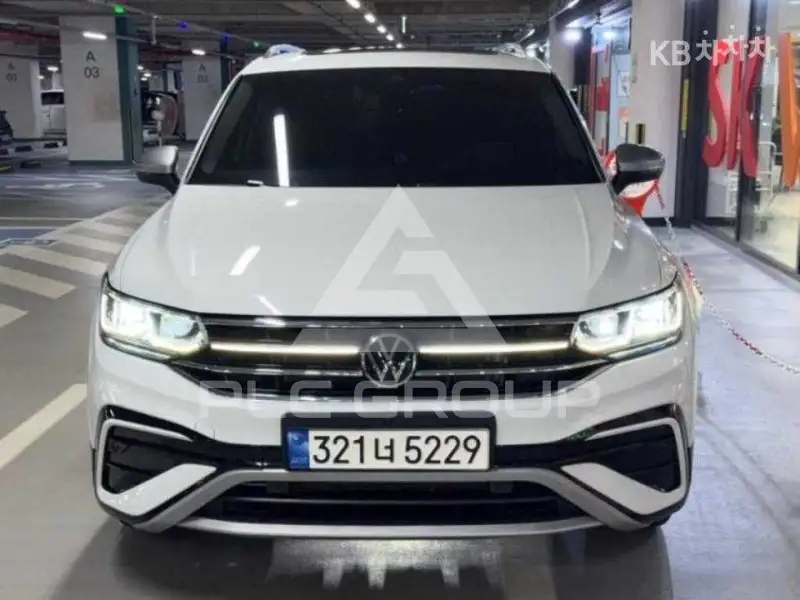 2023 Volkswagen Tiguan