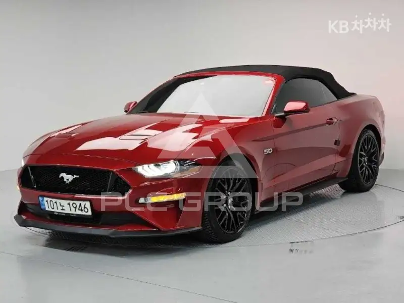 2023 Ford Mustang