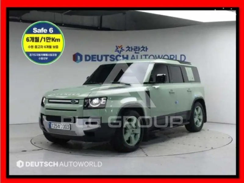 2023 Land Rover DEFENDER