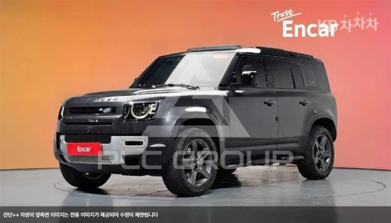 2023 Land Rover DEFENDER