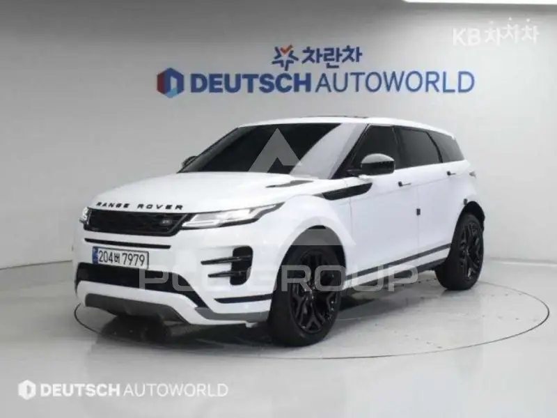 2023 Land Rover Range Rover
