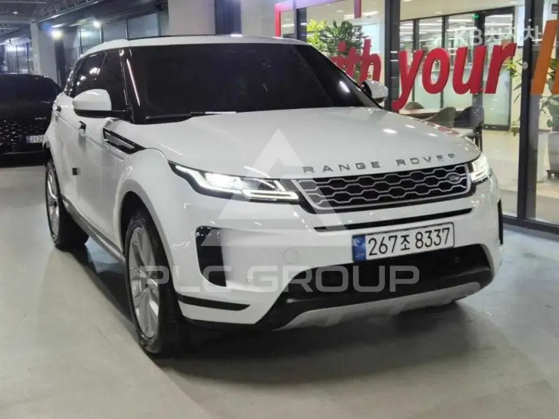 2023 Land Rover Range Rover
