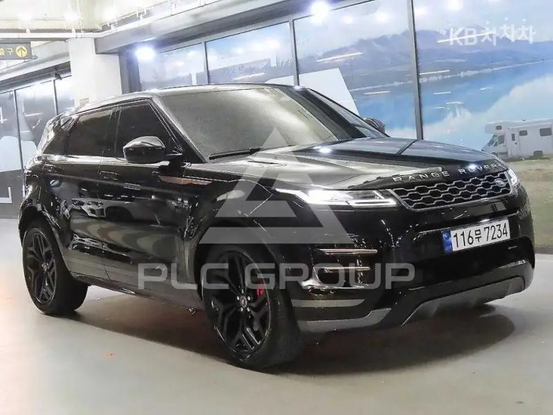 2023 Land Rover Range Rover