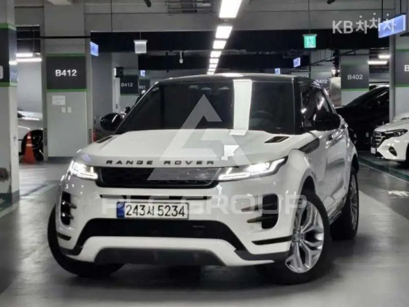 2023 Land Rover Range Rover
