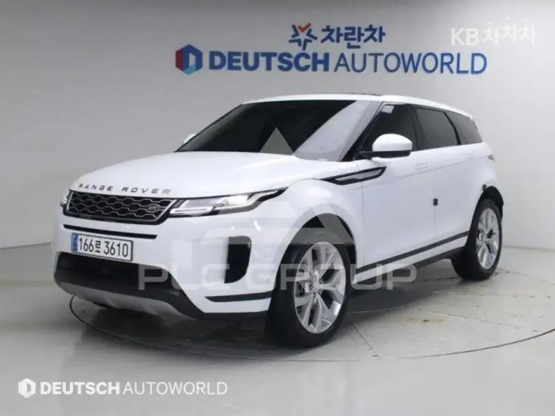 2023 Land Rover Range Rover
