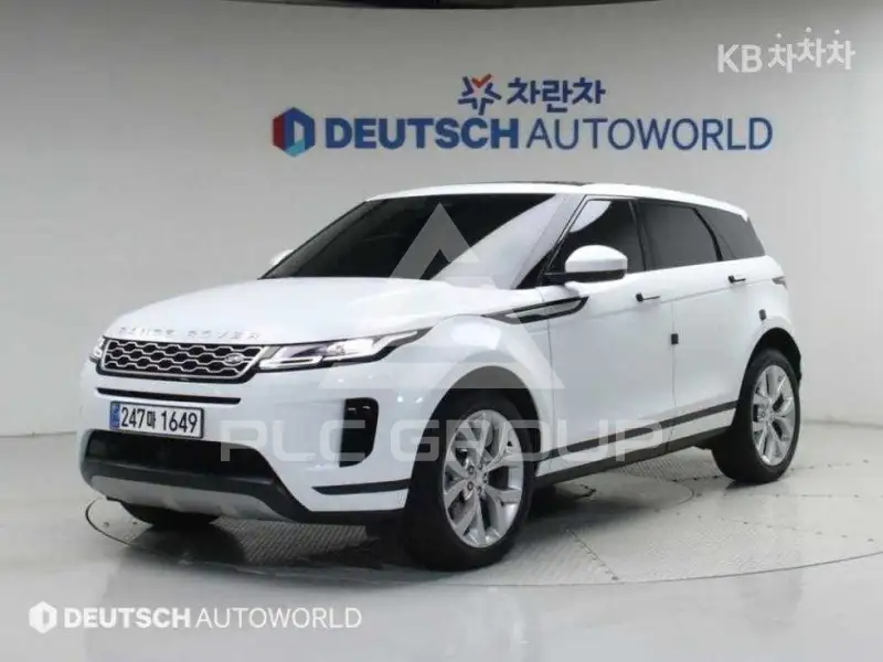 2023 Land Rover Range Rover