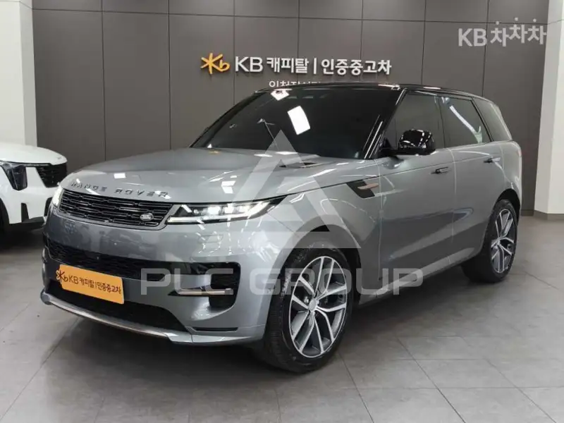 2023 Land Rover Range Rover
