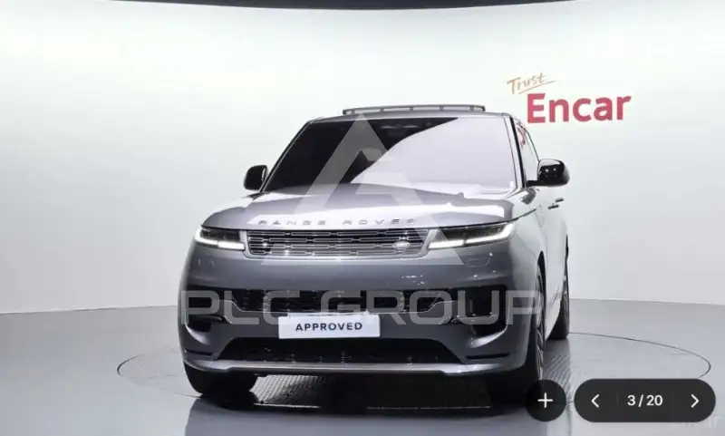 2023 Land Rover Range Rover