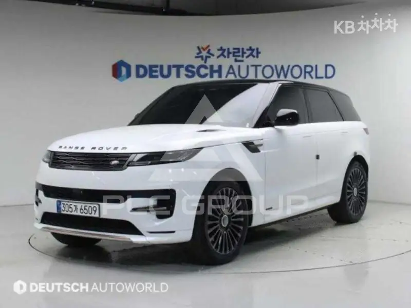2023 Land Rover Range Rover