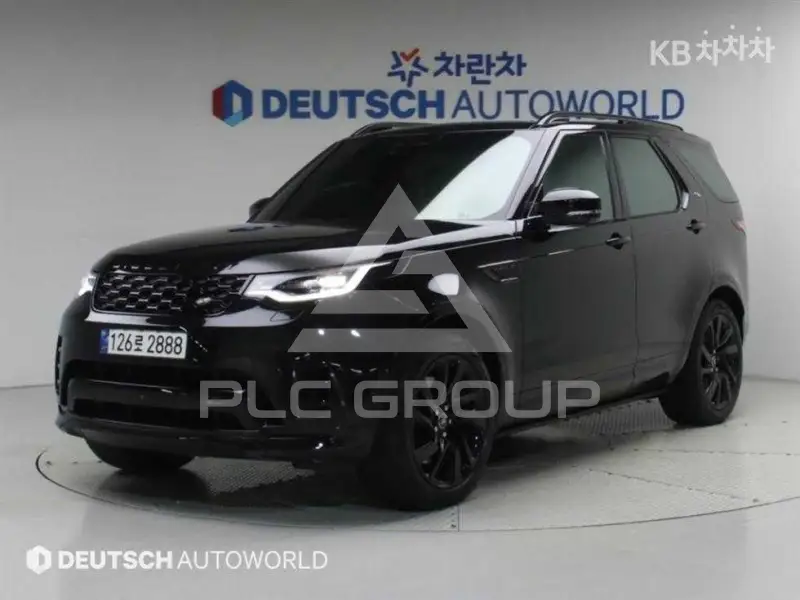 2023 Land Rover Discovery