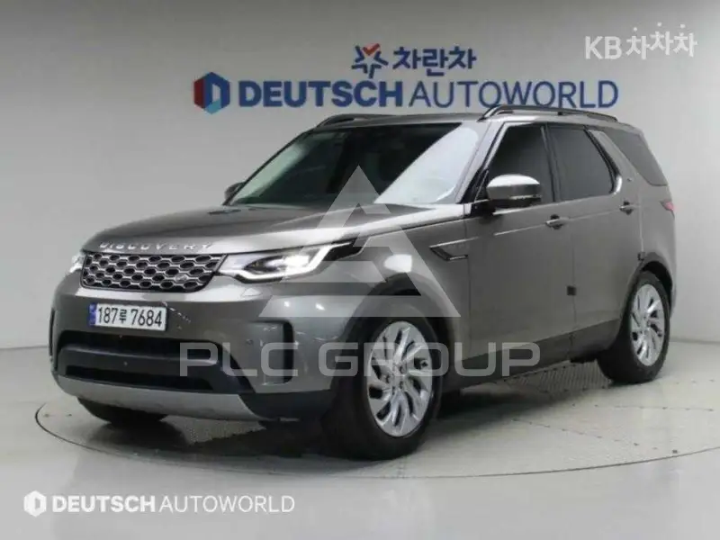 2023 Land Rover Discovery