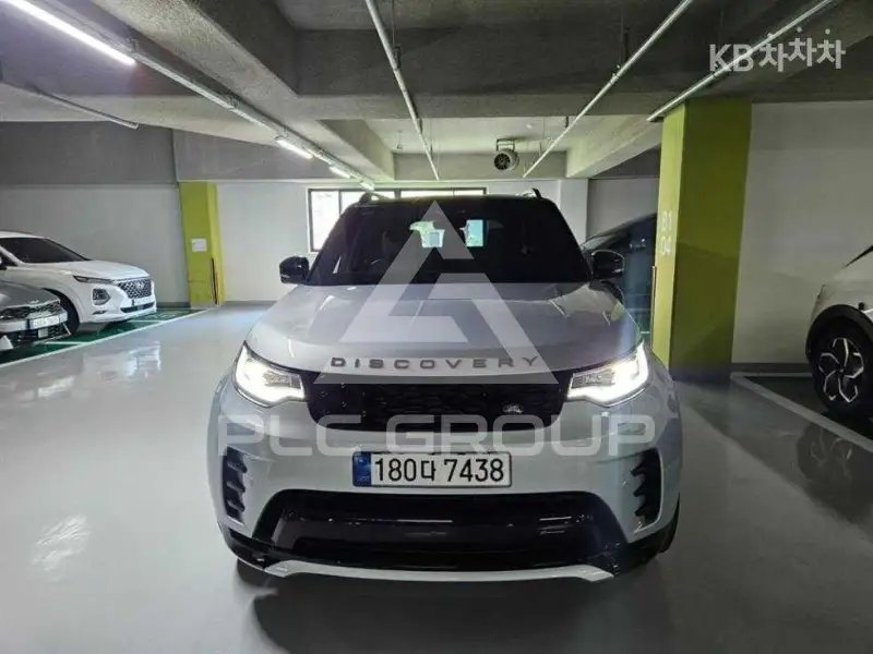 2023 Land Rover Discovery
