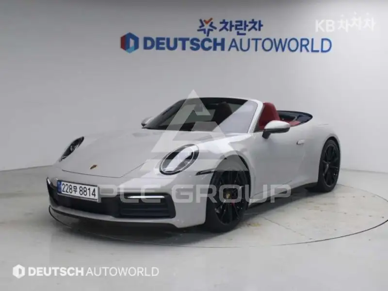 2023 Porsche 911