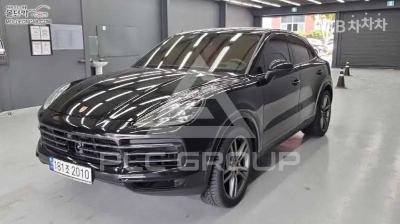 2023 Porsche Cayenne