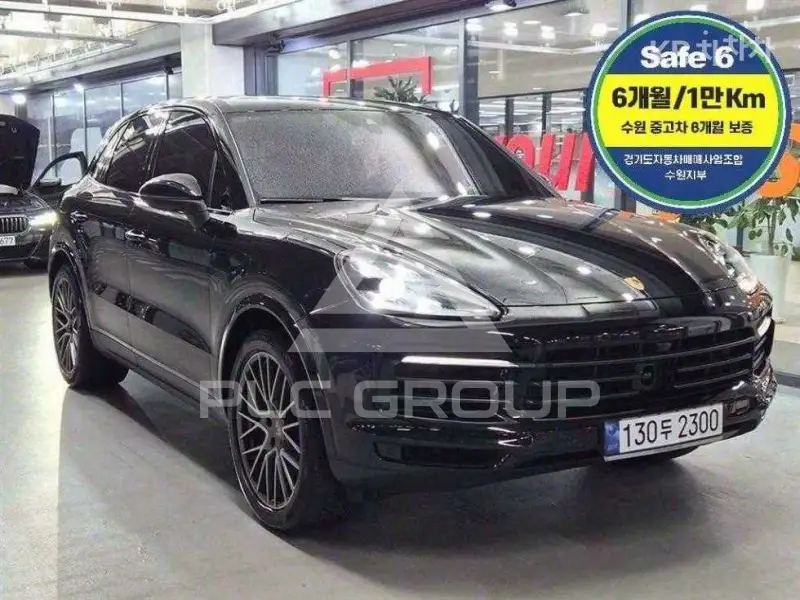2023 Porsche Cayenne