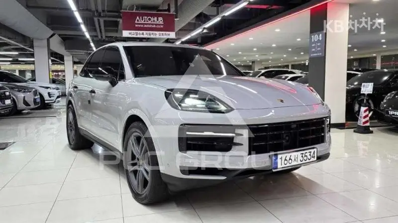 2023 Porsche Cayenne