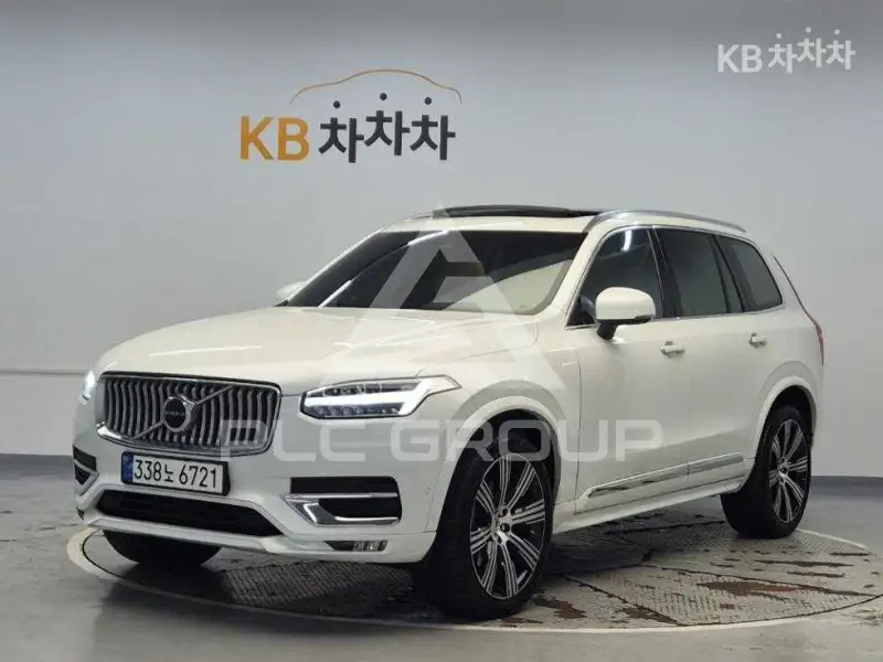2023 Volvo XC90