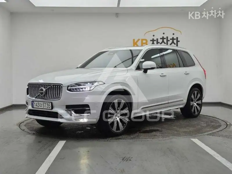 2023 Volvo XC90