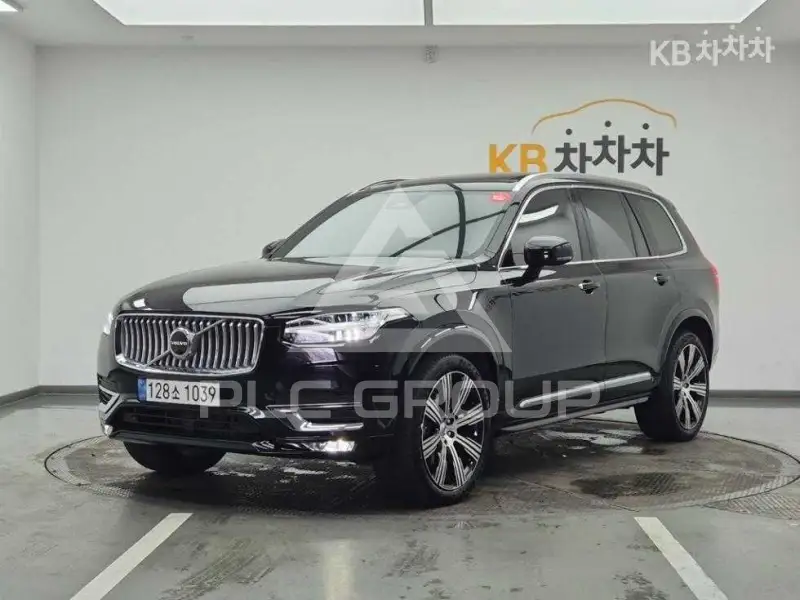 2023 Volvo XC90