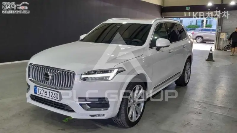 2023 Volvo XC90