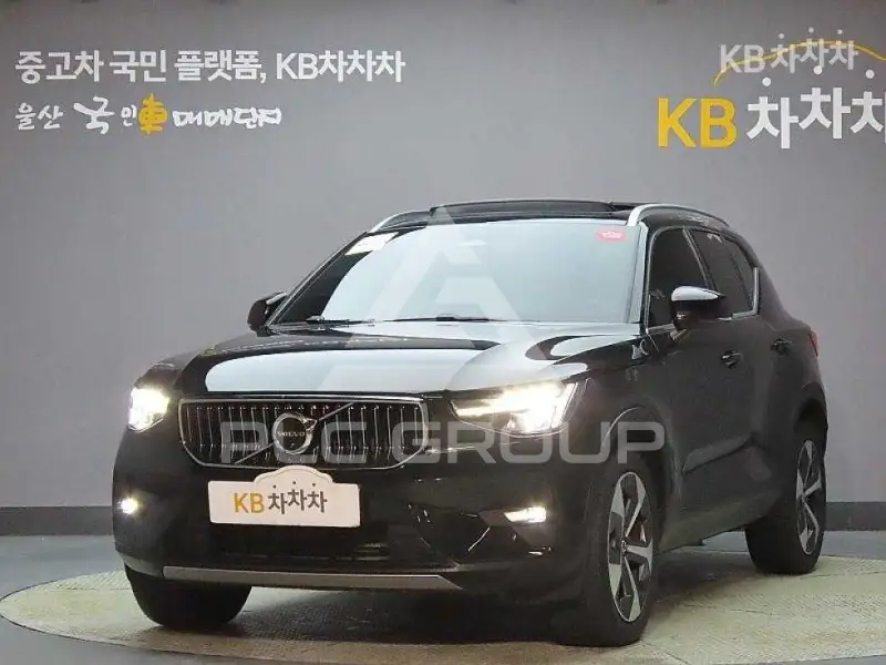 2023 Volvo XC40