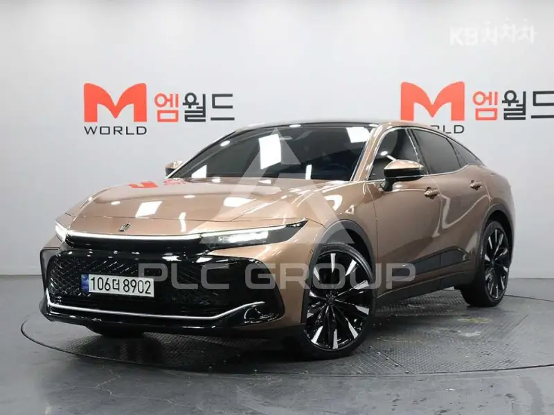 2023 Toyota Crown